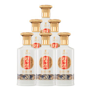 習(xí)酒貴州習(xí)酒金質(zhì)習(xí)酒/習(xí)酒銀質(zhì)（二十周年慶版）53度醬香型白酒 53度 500mL 6瓶 習(xí)酒金質(zhì)
