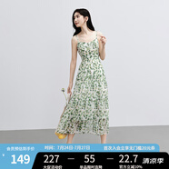 紅袖綠色碎花連衣裙夏季2024新款女裝收腰垂感顯瘦氣質(zhì)小眾雪紡吊帶裙 綠花602 M