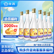 汾酒 出口玻汾 清香型白酒 53度 自飲口糧酒 光瓶酒水 整箱裝 53度 500mL 6瓶 箱裝（非原箱）