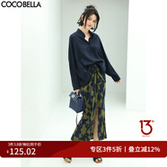 COCOBELLA設(shè)計(jì)感擰花遮胯緞面半身裙女氣質(zhì)幾何印花開叉長裙HS605 半身裙HS605 S