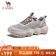 駱駝（CAMEL）舒適輕盈透氣軟彈城市戶外休閑運(yùn)動(dòng)鞋男 G15M171002 灰色 44 