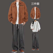 威覺(jué)（WEIJUE）麂皮絨翻領(lǐng)外套機(jī)車(chē)服男生秋冬港風(fēng)套裝潮牌復(fù)古夾克痞帥氣搭配潮 夾克棕+衛(wèi)衣白+牛仔褲黑【三件套】 XL