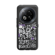 魅族（MEIZU）PANDAER 靈龍 手機殼 時來運轉(zhuǎn) 適用魅族 Note 16 Pro 色彩鮮活靚麗 觸感順滑細(xì)膩