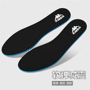 貴族奇飾適配于KAPPA卡帕鞋墊男運動(dòng)減震女士超軟久站老爹鞋吸汗防臭鞋墊 黑色一雙裝 35