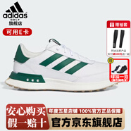 阿迪達斯 （adidas）高爾夫球鞋男士25新款時尚輕便透氣輕量緩震B(yǎng)OA系帶GOLF運動男鞋 IF0299 白色/綠色 48 （UK11.5）