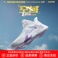 安踏（ANTA）空域4｜籃球鞋男夏季實戰(zhàn)透氣水泥克星耐磨減震訓練運動鞋子 安踏白/荷蓮紫-2 40 (250mm)