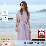 HAZZYS哈吉斯女裝 夏季新款斜領氣質(zhì)時尚女針織連衣裙AQWSE03BF02 淺紫色LA L (165/88A 40)