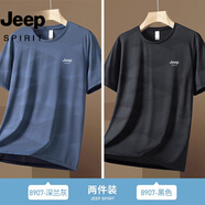 JEEP SPIRIT吉普男士短袖t恤2025新款上衣男款夏季冰絲爸爸男裝大碼速干運(yùn)動(dòng) JP89-F12-07深蘭灰+黑色 【2件裝 XL (110-130斤)