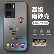 龍小幺vivoY35手機(jī)殼V2230A保護(hù)套viv0丫35新款xivo全包v1v0防摔vovo男女款vivi液態(tài)硅膠超薄軟簡(jiǎn)約外殼 順風(fēng)順?biāo)?送鋼化膜 vivoY355G