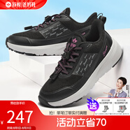舒悅（Shuyue）老人鞋男鞋爸媽健步鞋運(yùn)動休閑戶外旅游鞋中老年鞋子休閑男鞋跑步 黑玫紅【女款】 37