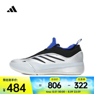 阿迪達(dá)斯 （adidas）2025年男女DAME 9籃球鞋 JH6633 42.5
