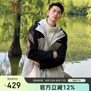 駱駝戶外(CAMEL)沖鋒衣男女防污防水三合一兩件套沖鋒衣男 A13CA70125