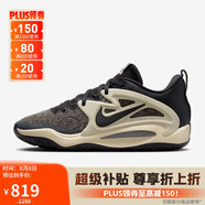 耐克（NIKE）男子籃球鞋 KD15 EP 運動鞋 FN8009-001 黑棕色 41