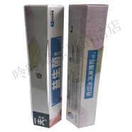 一夫（Eaff）2025新品西瓜冰淇淋薄荷牙膏牧白清爽340克牙膏兩只實(shí)惠家庭裝 2盒共340克 160/g