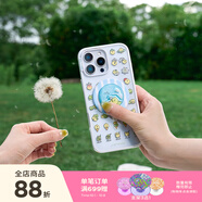 PopSockets【完美一日·手機殼】泡泡騷x Second Morning早安檸檬聯(lián)名系列手機保護套卡通防摔磁吸生態(tài)手機殼 迷你檸檬表情 iPhone 16 Pro Max
