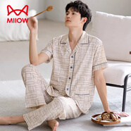 貓人（MiiOW）高檔睡衣男夏季純棉短袖長褲男士夏天薄款中年大碼男款家居服套裝 F6703淡繭黃 M 【建議體重95-115斤】