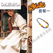 CARLOS KAYLA新款男士藏族服裝女貴族藏袍西藏旅游2025少數(shù)藏式服飾民族風(fēng)寫真 白色男套裝襯衣+藏袍+項鏈  厚款 L