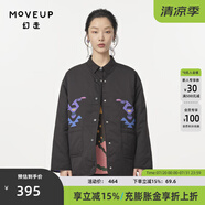 幻走（MOVEUP）2024秋季新款.FUN系列V領(lǐng)趣味繡花兩面穿短款棉外套 夜黑 M
