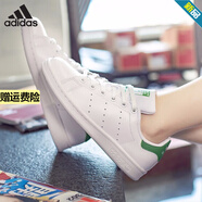阿迪達斯 （adidas）官方三葉草男鞋女鞋2025夏季新款運動鞋輕便透氣休閑鞋貝殼頭板鞋 FX5502/史密斯綠尾 38