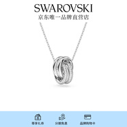 施華洛世奇（SWAROVSKI）Hyperbola項鏈女繩結(jié)吊墜輕奢小眾送女友畢業(yè)禮物女 鍍白金色5646724