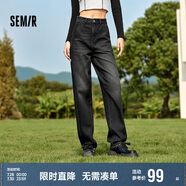 森馬（Semir）牛仔褲女抓毛長褲舒適復(fù)古風(fēng)2024冬季潮流寬松錐形褲109724124003