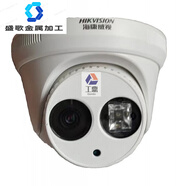200萬(wàn)高清網(wǎng)絡(luò)攝像頭DS2CD3320DI紅外夜視監(jiān)控?cái)z像機(jī) 12V 28mm