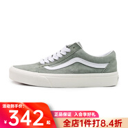 VANS范斯Style 36 Decon VR3 SF黑白棋盤格男女休閑鞋板鞋VN0A4BX91KP VN0005UFBY1 40
