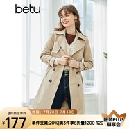 betu百圖女裝英倫風(fēng)中長(zhǎng)款風(fēng)衣女春季新款通勤百搭收腰外套2102T64 卡其 L