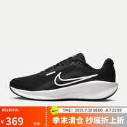耐克NIKE跑步鞋女緩震透氣DOWNSHIFTER 13運(yùn)動鞋F(xiàn)D6476-001黑白36.5