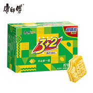 康師傅 3+2蘇打夾心餅干 檸檬味650g休閑零食早餐下午茶中秋節(jié)禮品禮盒