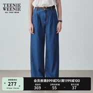 Teenie Weenie小熊女裝春季簡(jiǎn)約休閑松弛闊腿褲長(zhǎng)褲時(shí)尚韓版寬松褲 深藍(lán)色 XS (155)
