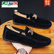 卡帝樂鱷魚（CARTELO）豆豆鞋男春秋磨砂皮懶人一腳蹬商務休閑皮鞋男士韓版樂福駕車鞋男 KK070黑色 40