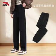 安踏（ANTA）女褲運(yùn)動(dòng)褲女秋季新款針織直筒運(yùn)動(dòng)長褲學(xué)生休閑褲衛(wèi)褲小腳褲子女 （夏季直筒褲）基礎(chǔ)黑 人氣款 2XL (180/84A)