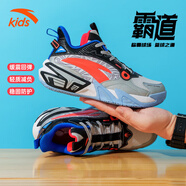 安踏兒童水泥外場(chǎng)籃球鞋男大童春秋新款防滑耐磨實(shí)戰(zhàn)青少年運(yùn)動(dòng)鞋 銀/黑/熒光亮深紅 40