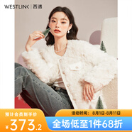 西遇小香風(fēng)外套女年冬季新款毛絨短款棉服環(huán)保皮草毛毛外套女 米白色 M