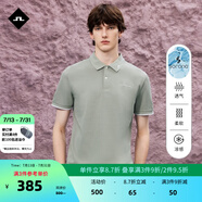 金林德伯格（J.Lindeberg）商場(chǎng)同款GOLF夏季新款情侶翻領(lǐng)T恤短袖商務(wù)POLO衫男女52413Z031 RD1石灰色 L