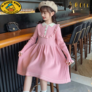 G.DUCKKIDS女童毛衣連衣裙春秋裝2023新款公主范針織線衫韓版洋氣毛線裙潮 粉色 120cm