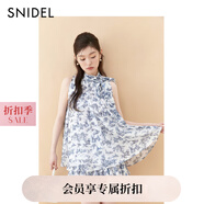 SNIDEL2025早秋新品甜美仙女無(wú)袖領(lǐng)結襯衫短裙褲套裝SWFO254012 花朵圖案 M (1)