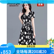 奧絲婕絲婕（Aosijie）高端品牌 黑底白花 L[90-113斤] 均碼