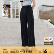 森馬（Semir）休閑褲女涼感松緊腰闊腿褲夏純色肌理長褲顯腿長109324127005