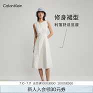 Calvin KleinJeans夏季女士休閑氣質(zhì)通勤ck系帶露腰刺繡無袖連衣裙J221175 YBH-月光白 XS