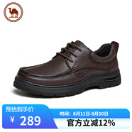 駱駝牌皮鞋男經(jīng)典商務(wù)休閑牛皮鞋軟底舒適通勤男鞋 P15A211018 棕色 39