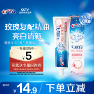 佳潔士3D炫白牙膏玫瑰鹽170g美白去黃去牙漬含氟京東自營新老包裝混發(fā)