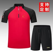 國家隊運動短袖套裝夏季男女速干休閑跑步武術(shù)游泳訓(xùn)練教練T桖 [可定制立領(lǐng)短袖+短褲]紅+黑 XXXS-120建議20-30斤 均碼
