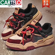 卡帝樂鱷魚（CARTELO）高端板鞋男春季蛇年限定轉(zhuǎn)運(yùn)酒紅色春秋軟皮2025新款運(yùn)動(dòng)休閑潮牌 酒紅色 36 [標(biāo)準(zhǔn)運(yùn)動(dòng)鞋碼]