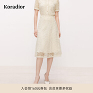 珂萊蒂爾2025年夏季新優(yōu)雅蕾絲半身裙女氣質(zhì)收腰A字裙時(shí)尚百搭裙 淡橙黃 2XL
