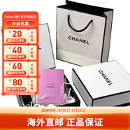 香奈兒（Chanel）可可小姐系列香水EDT/EDP 送老婆女友禮物七夕情人節(jié)禮物 禮盒+禮袋（無香水單拍不發(fā)） 50ml