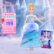 芭比（Barbie）女孩娃娃玩具生日禮物-迪士尼公主系列之魔法聲光灰姑娘JBF94