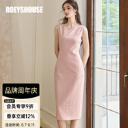 ROEYSHOUSE羅衣氣質(zhì)修身無(wú)袖連衣裙女春夏新款知性黑色收腰中長(zhǎng)裙10986 粉色 2XL （建議拍前聯(lián)系客服確認(rèn)哦）