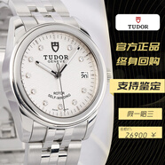 二手99新TUDOR帝舵男士手表m55000-0004原裝正品奢侈品鐘表36毫米全自動機械鑲鉆腕表 駿玨m55000-0004